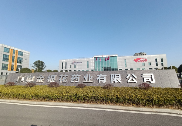 好逼免回看。